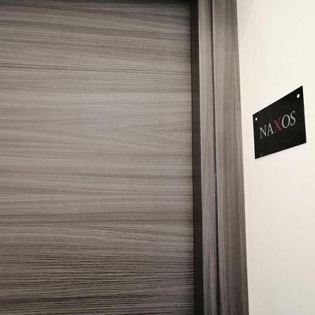 B&B I Sikuli Vibo Valentia Luaran gambar